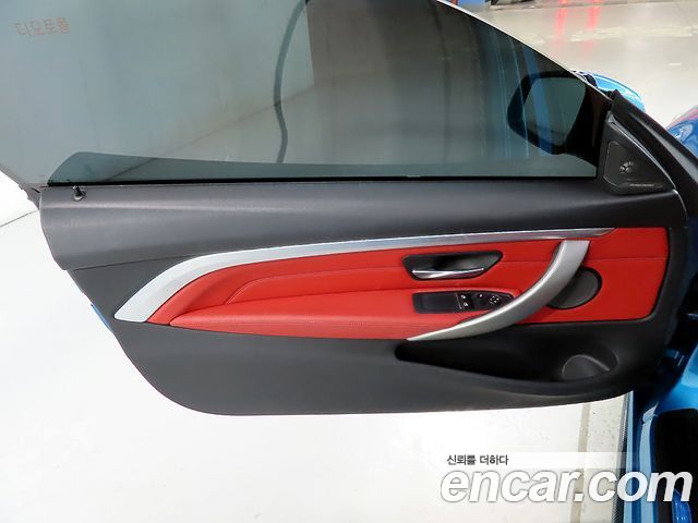 BMW 4-Series 430i M Sport Coupe