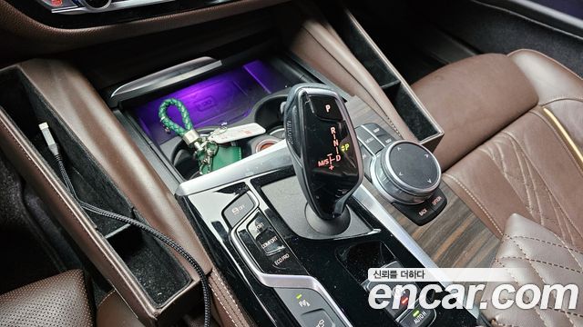 BMW 5-Series 520d M Sport Package Plus