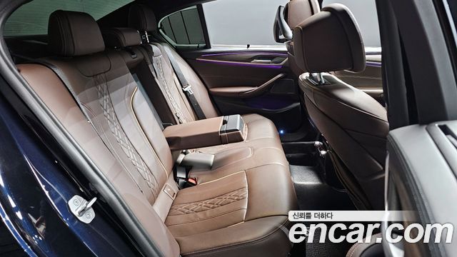 BMW 5-Series 520d M Sport Package Plus