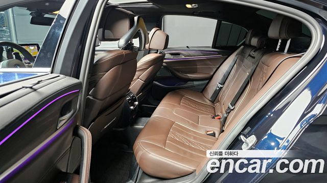 BMW 5-Series 520d M Sport Package Plus