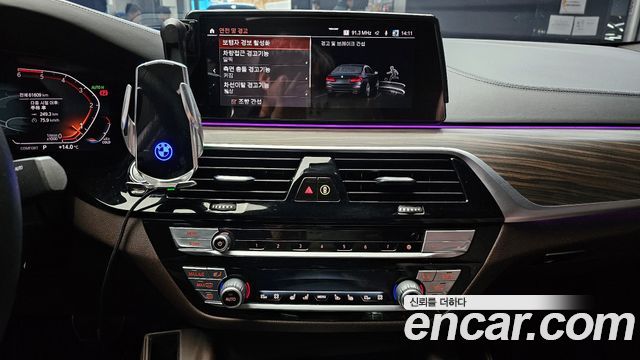 BMW 5-Series 520d M Sport Package Plus
