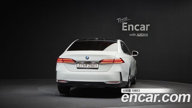 BMW 5-Series 520i