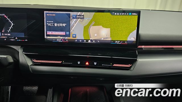 BMW 5-Series 520i