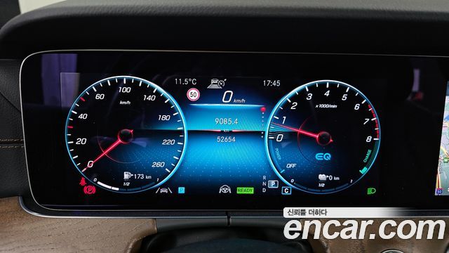 Mercedes-Benz E-Class E300e 4MATIC Exclusive