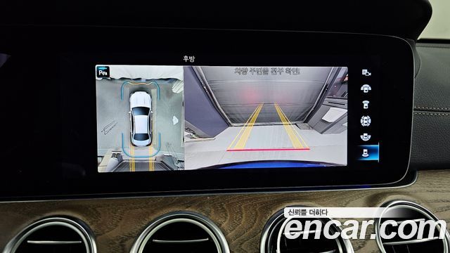 Mercedes-Benz E-Class E300e 4MATIC Exclusive
