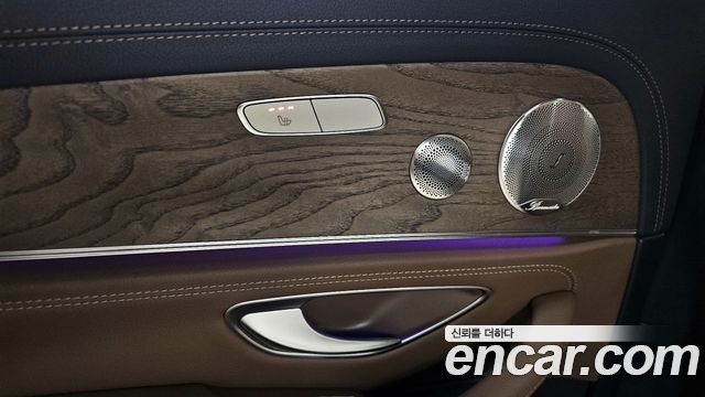 Mercedes-Benz E-Class E300e 4MATIC Exclusive