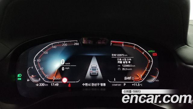 BMW X4 xDrive20i xLine