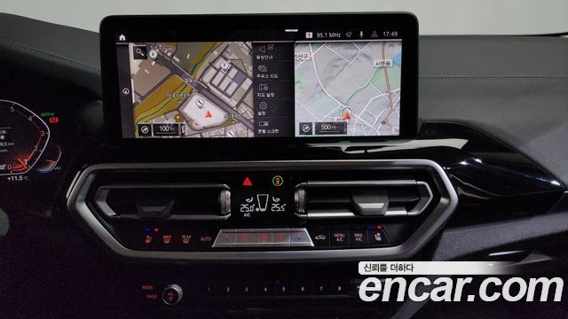 BMW X4 xDrive20i xLine