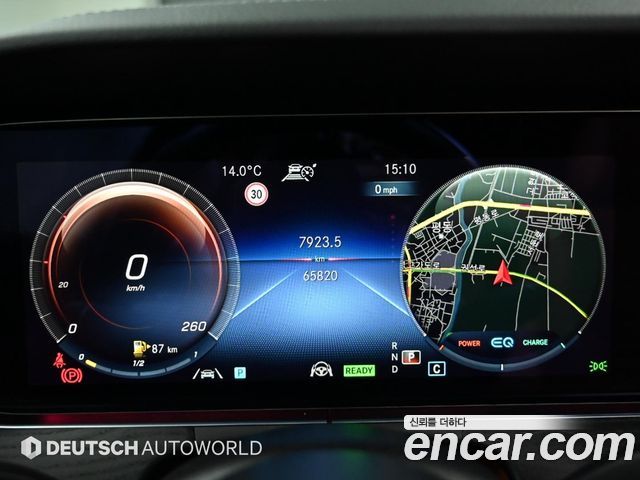 Mercedes-Benz CLS-Class CLS300d 4MATIC
