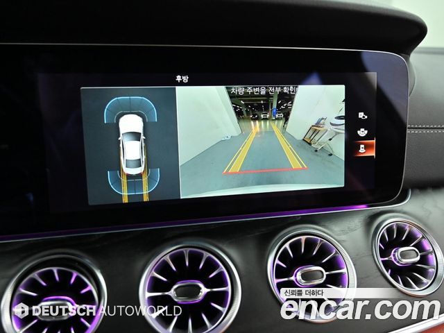 Mercedes-Benz CLS-Class CLS300d 4MATIC