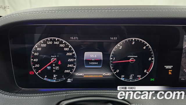 Mercedes-Benz S-Class S350 d 4MATIC