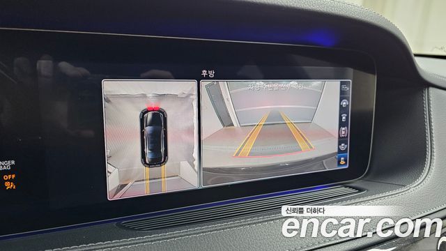 Mercedes-Benz S-Class S350 d 4MATIC