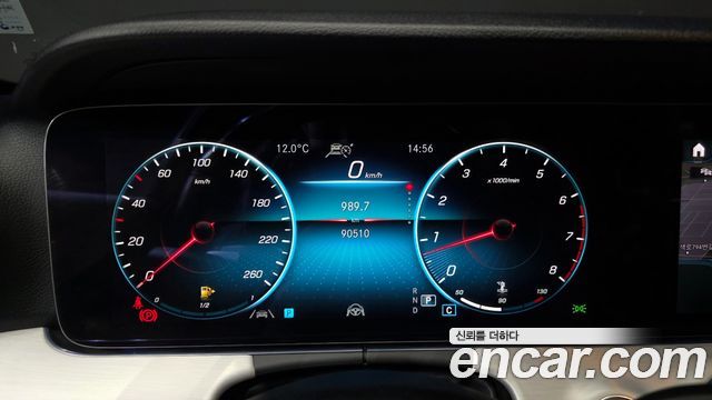 Mercedes-Benz E-Class E250 Avantgarde