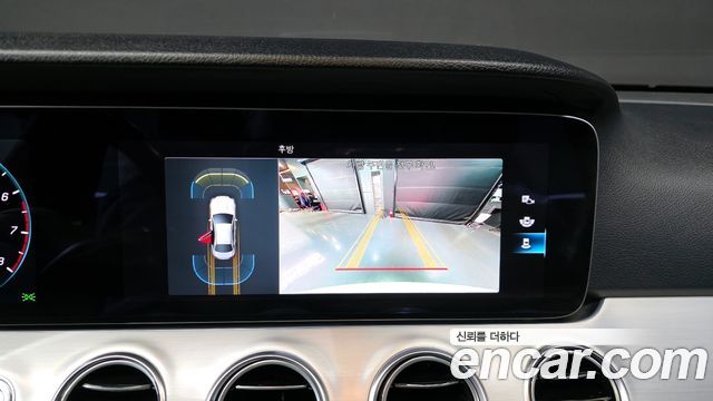 Mercedes-Benz E-Class E250 Avantgarde