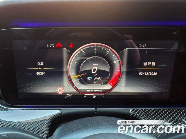 Mercedes-Benz E-Class E63 AMG 4MATIC+