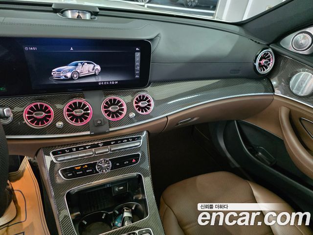 Mercedes-Benz E-Class E63 AMG 4MATIC+