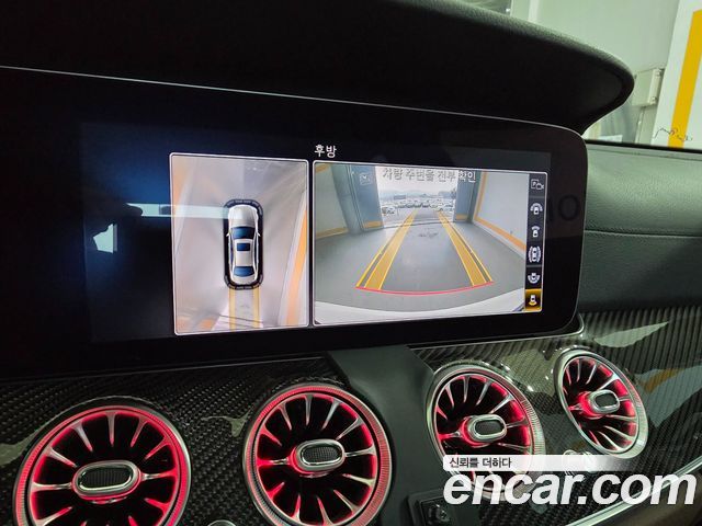 Mercedes-Benz E-Class E63 AMG 4MATIC+