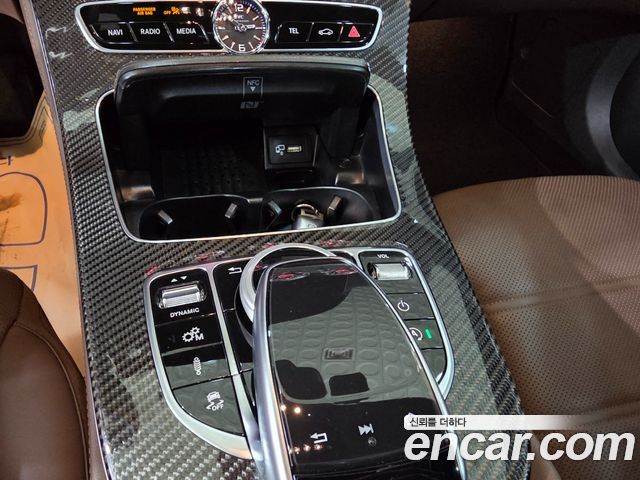 Mercedes-Benz E-Class E63 AMG 4MATIC+