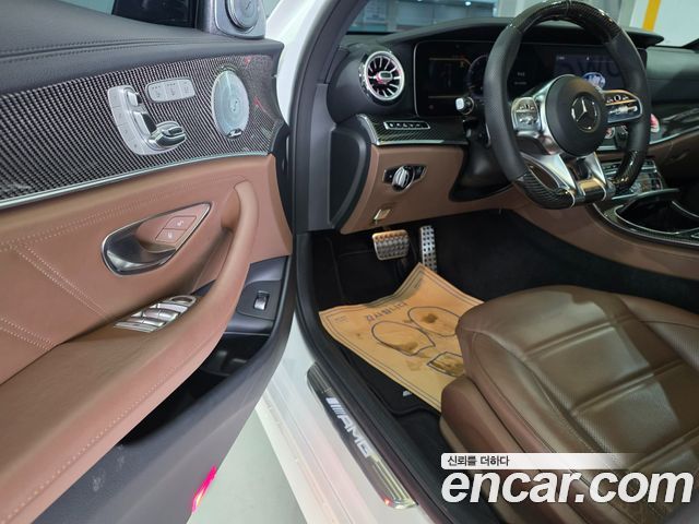 Mercedes-Benz E-Class E63 AMG 4MATIC+