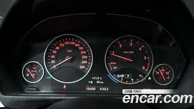 BMW 3-Series 320d