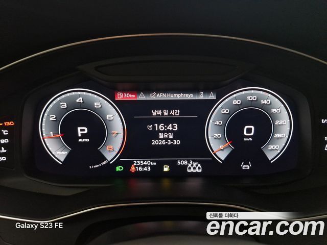 Audi A6 45 TFSI Quattro Premium