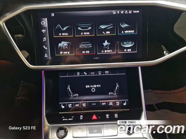 Audi A6 45 TFSI Quattro Premium