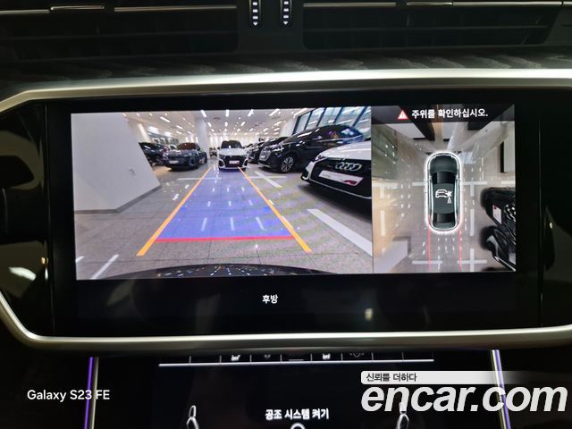 Audi A6 45 TFSI Quattro Premium