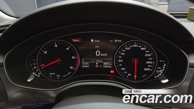 Audi A6 40 TDI Quattro Premium