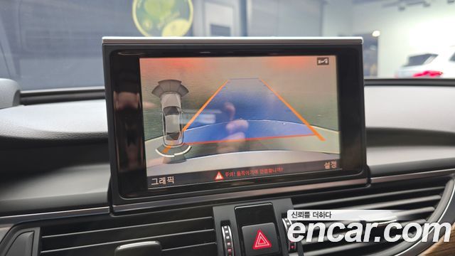 Audi A6 40 TDI Quattro Premium