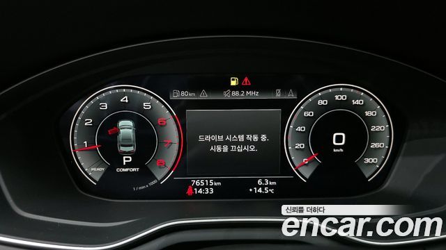 Audi A4 40 TFSI Premium