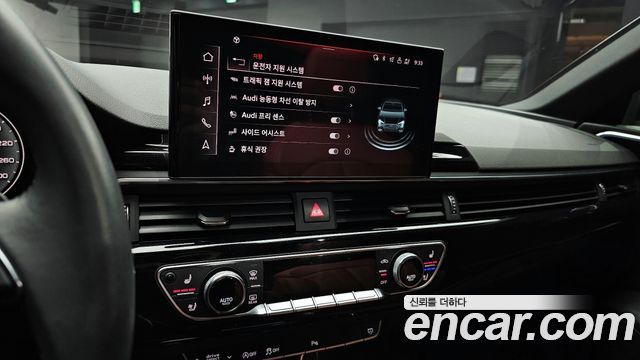 Audi A4 40 TFSI Premium