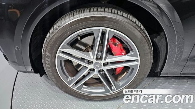Audi SQ5 3.0 TDI Quattro