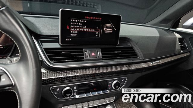Audi SQ5 3.0 TDI Quattro