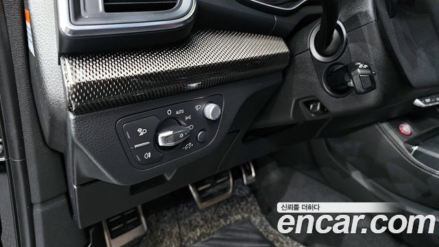 Audi SQ5 3.0 TDI Quattro
