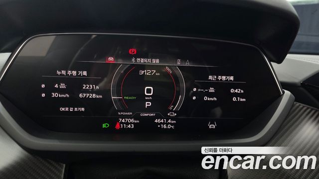 Audi e-tron GT GT quattro Premium