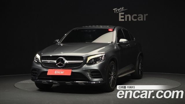 Mercedes-Benz GLC-Class GLC300 4MATIC AMG Line Coupe