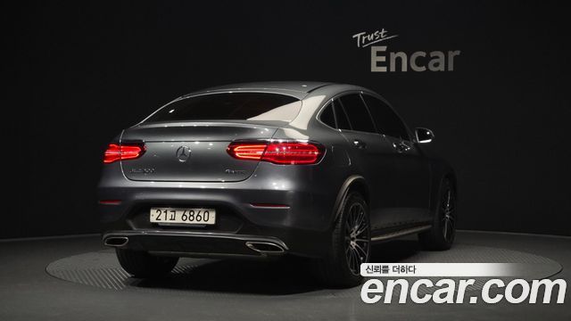 Mercedes-Benz GLC-Class GLC300 4MATIC AMG Line Coupe