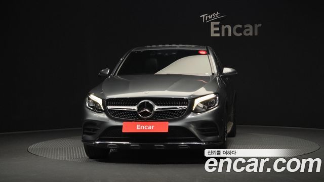 Mercedes-Benz GLC-Class GLC300 4MATIC AMG Line Coupe