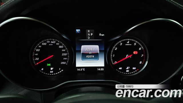 Mercedes-Benz GLC-Class GLC300 4MATIC AMG Line Coupe