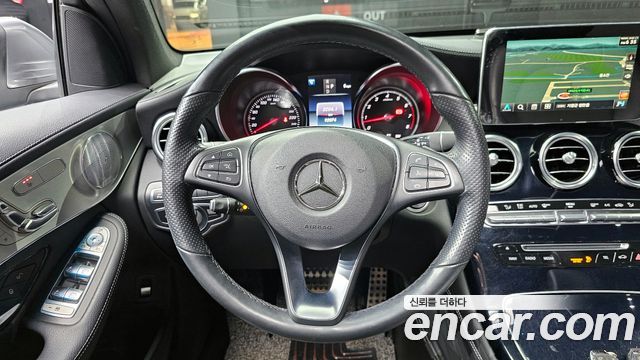 Mercedes-Benz GLC-Class GLC300 4MATIC AMG Line Coupe
