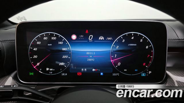 Mercedes-Benz CLE-Class CLE200 Coupe