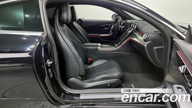 Mercedes-Benz CLE-Class CLE200 Coupe