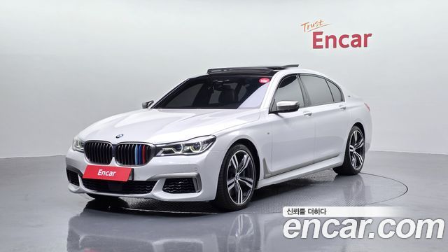 BMW 7-Series M760Li xDrive