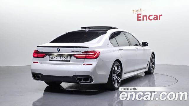 BMW 7-Series M760Li xDrive
