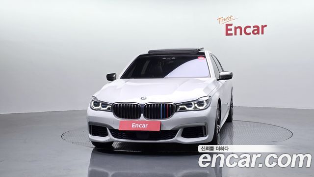 BMW 7-Series M760Li xDrive