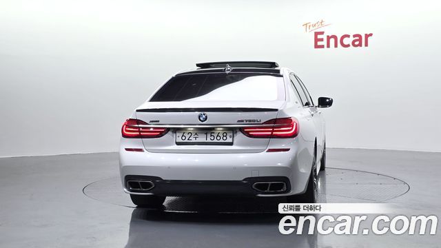 BMW 7-Series M760Li xDrive