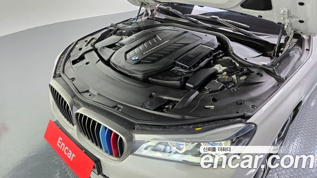 BMW 7-Series M760Li xDrive