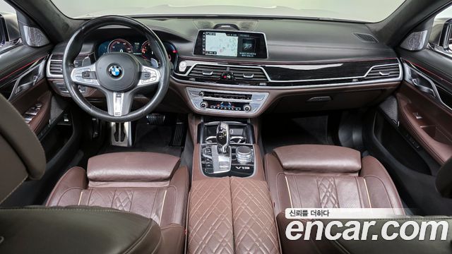 BMW 7-Series M760Li xDrive