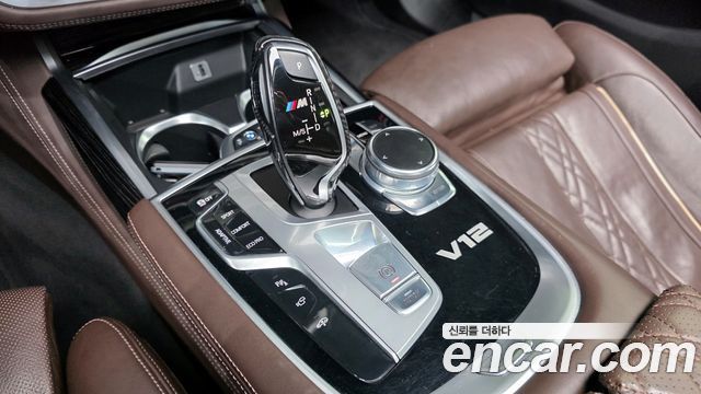 BMW 7-Series M760Li xDrive