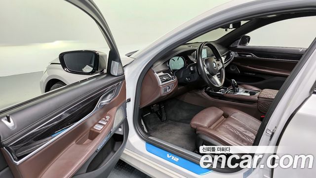 BMW 7-Series M760Li xDrive